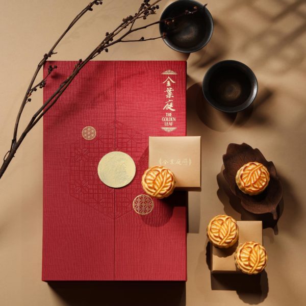 Mini creamed egg yolk mooncakes - Image 3