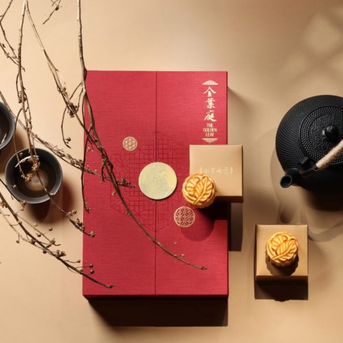 Mini creamed egg yolk mooncakes