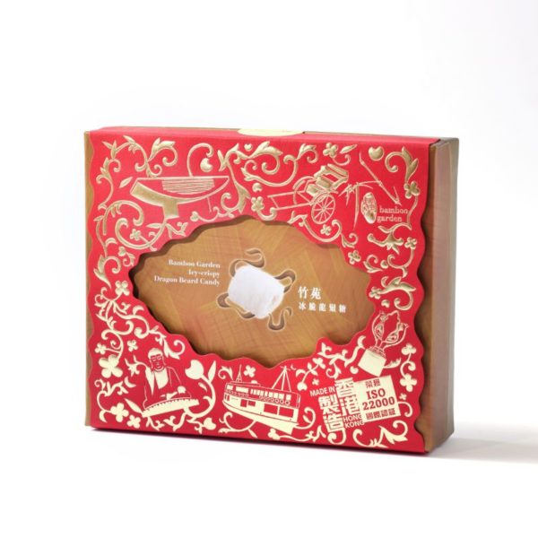 Icy-Crispy Dragon Candy Gift Box