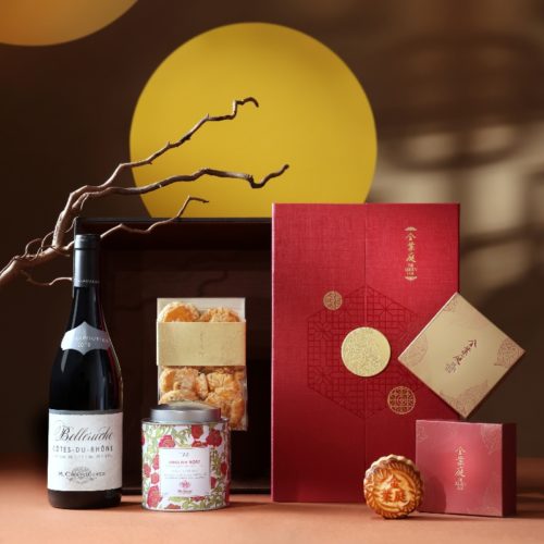 REUNION Mid-Autumn Hamper