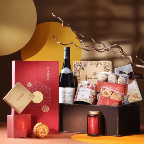 PROSPERITY Mid-Autumn Hamper