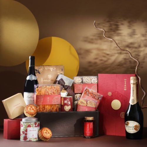 INDULGENCE Mid-Autumn Hamper