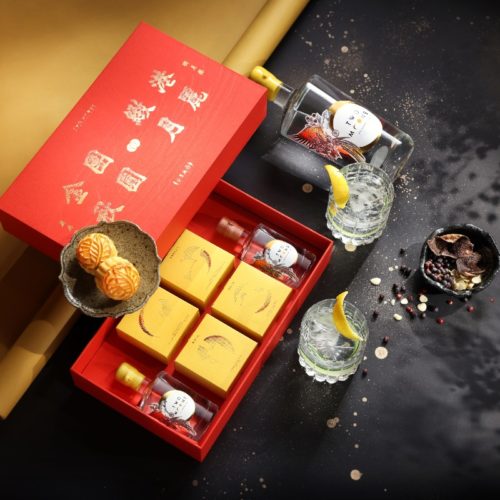 Golden Leaf x Two Moons Distillery – Artisanal Gin Mooncake Gift Box Set