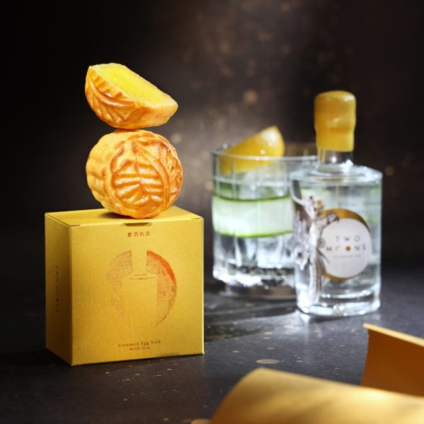 Golden Leaf x Two Moons Distillery – Artisanal Gin Mooncake Gift Box Set - Image 2