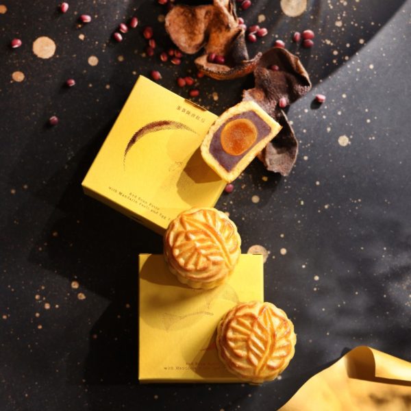 Golden Leaf x Two Moons Distillery – Artisanal Gin Mooncake Gift Box Set - Image 3