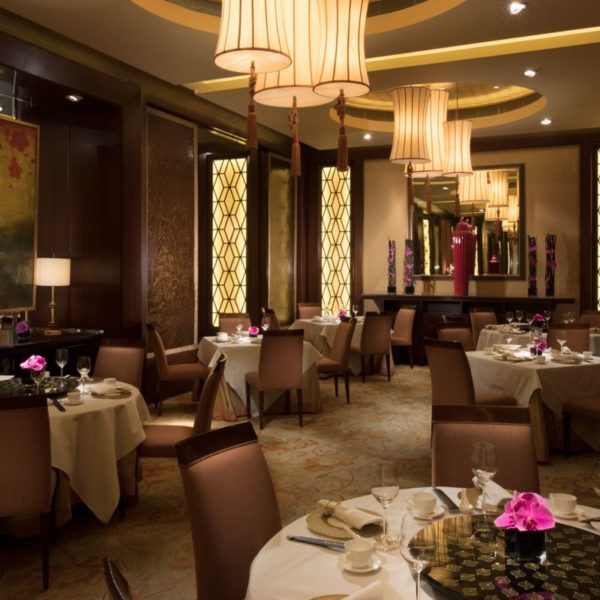 Golden Leaf, Conrad Hong Kong